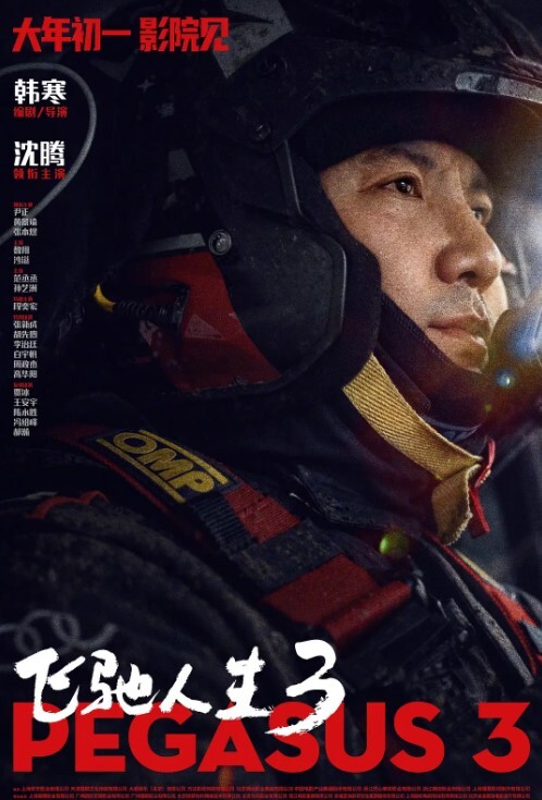 666绿帽约良家妹纸聊聊天玩玩游戏开始掏出奶子吸吮扶着窗边翘起屁股站立后入 - 91AV