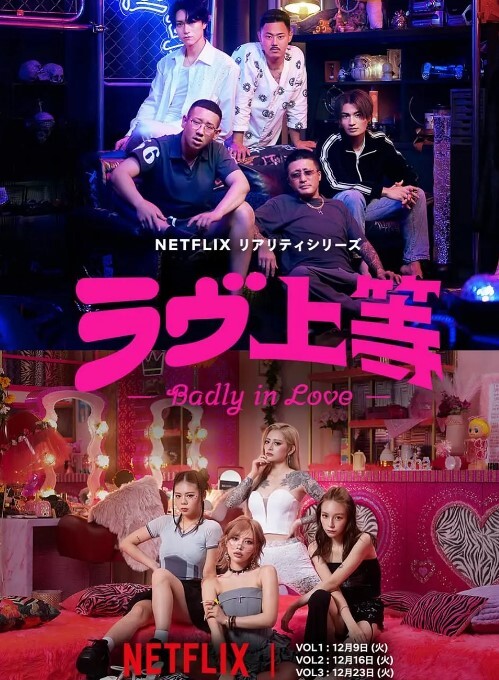 【艾秋】女神羞羞研究所EP1 飞机杯竟然比女神还要爽？ - 91AV