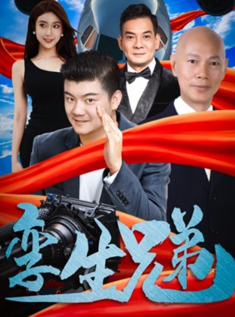 20205985166用户上传淫荡骚妻身材超赞 - 91AV
