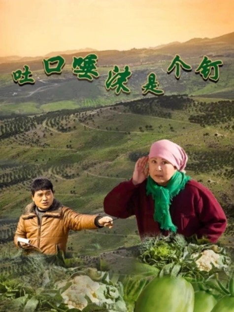 台灣Swag主播funnyg加码正妹超色开箱收工忍不住慰慰 - 91AV