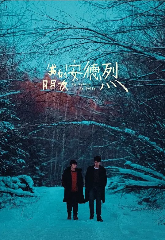 情欲四射推特尤物甜心宝贝情趣女郎束缚调教挑逗肉棒坚硬无比骑入吞没龟头感受炽热蜜壶. - 91AV