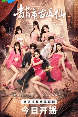 ⚫️⚫️订阅②，推特顶级身材一字马骚妻【HN_SIYING】开放式婚姻，公园人前露出，居家丝袜，道具紫薇 (1) - 91AV