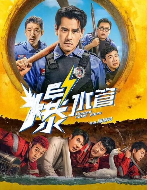 尾随母女俩看到最后可算摸了上去还以为是个偷拍裙底的 - 91AV