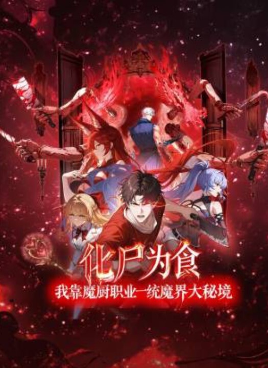 极品震撼私密流出原创大神丝袜骚妻最新性爱投稿老婆粉穴越发紧致爽飞天 - 91AV