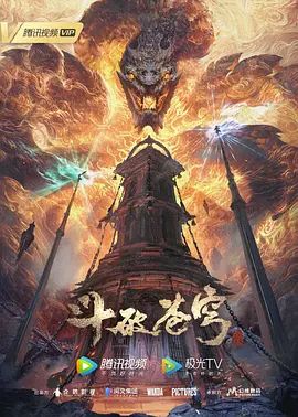 MuMMD-Studio泳装T-bakkkuarisu贝斯大师 - 91AV