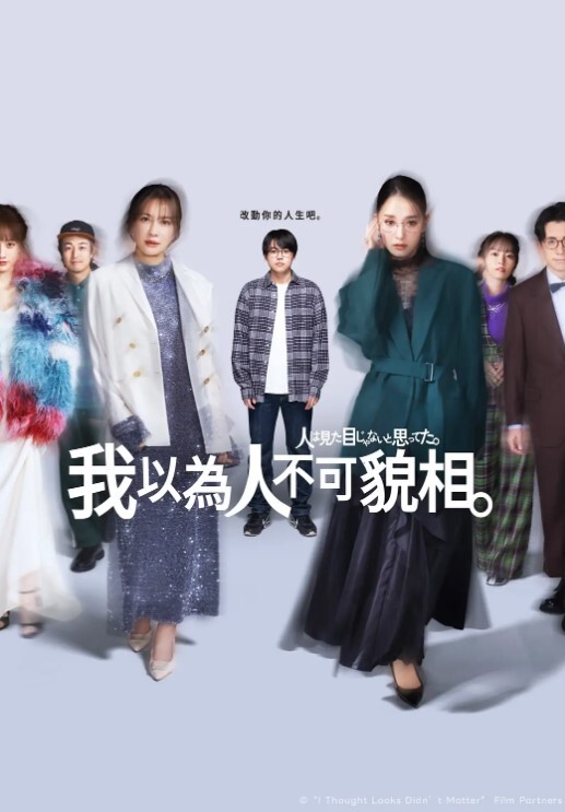小猫咪女高中生下药迷奸强上男老师 - 91AV