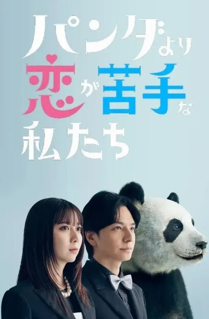 小马寻花包臀裙肉嘟嘟穿上开档黑丝情趣扶着大屁股用力撞击镜头站立抽插晃动奶子 - 91AV