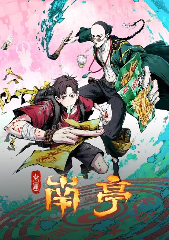 母狗女儿鑫鑫 空姐制服伺候爸爸 最后内射 - 91AV