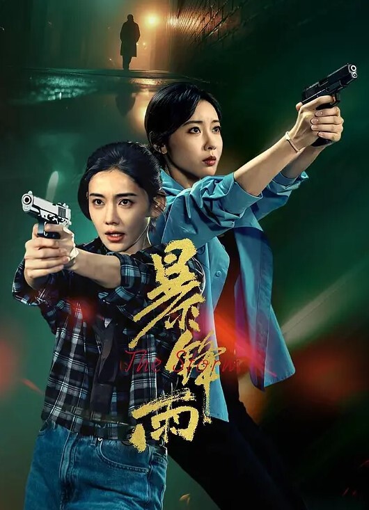 翻车王伟哥最近状态不错广东惠州足浴洗浴会所撩妹颜值不错的年轻良家妹子酒店开房啪啪 - 91AV