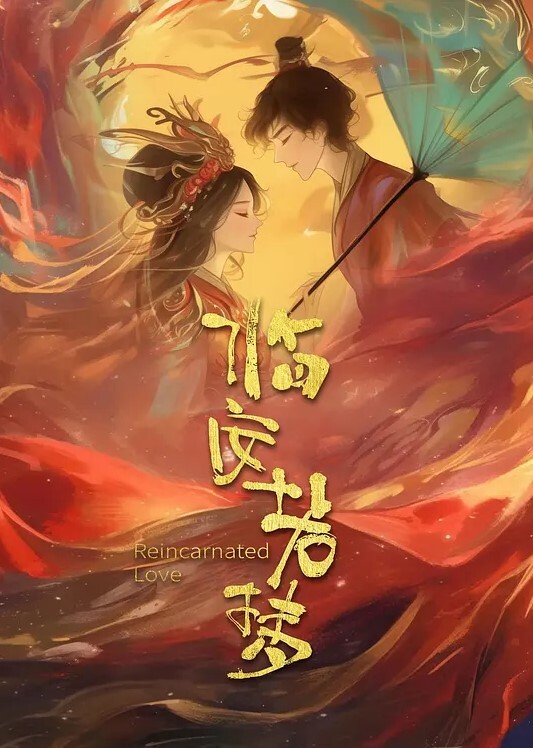 20205928953用户上传涂鸦漂亮小姐姐衣服上 - 91AV