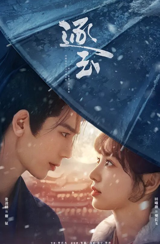 学生妹教室露出萝莉 - 91AV