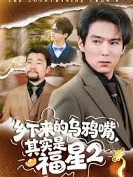 【热点新瓜】云南省泸西县公安局副局长[余张]婚内出轨24岁女辅警，美女发现被其欺骗自杀！网传私拍真假自辨！ - 91AV