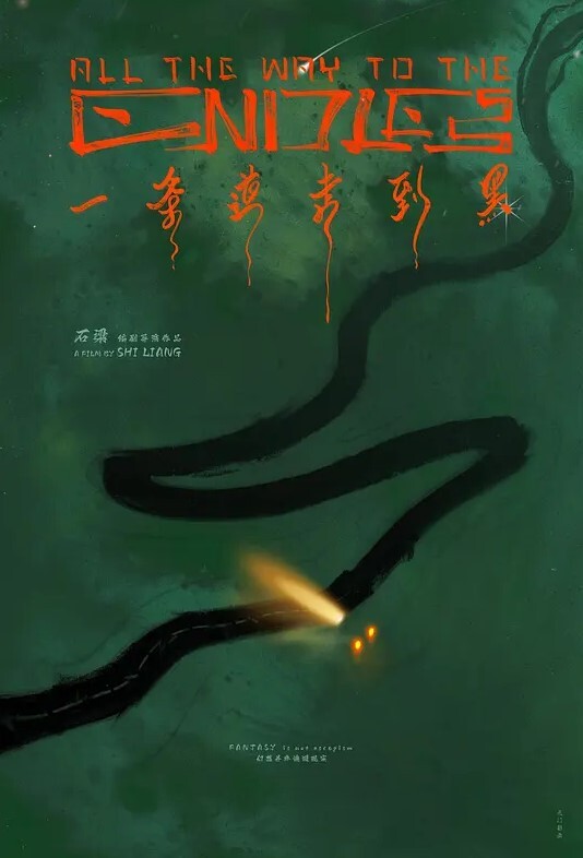 吃瓜聚众淫乱摸奶门-这奶子太大了手都没有地方放了 - 91AV