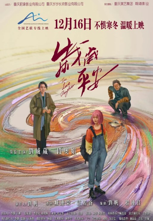 哥现在只是个传说探花王者佳作每晚不间断大圈00后外围女神娇花狂摧残爆操 - 91AV