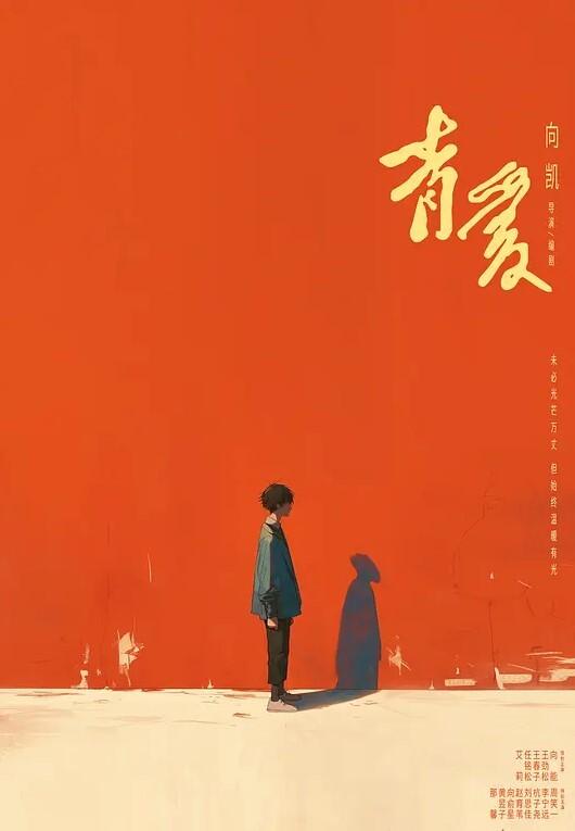 张雨晴广州顶级外围绿茶婊富家女人设私下是满足有钱人特殊癖好的肉便器 - 91AV