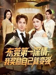 中国女篮主將李梦，被爆做情妇与前领队张隆裸聊约炮，被正宮爆出视频反击！ - 91AV