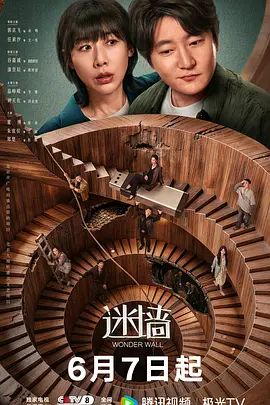 彼女フェイス第1级 - 91AV