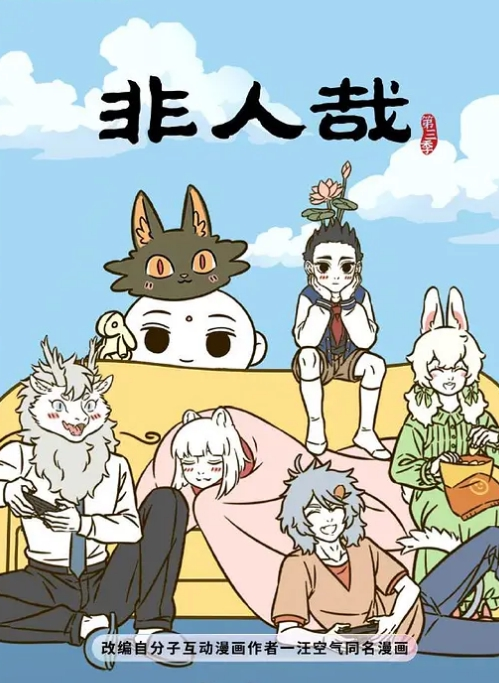 火爆高颜清纯少女学生妹超粉嫩私处被包养玩操一线天粉穴逼紧爆射一身. - 91AV