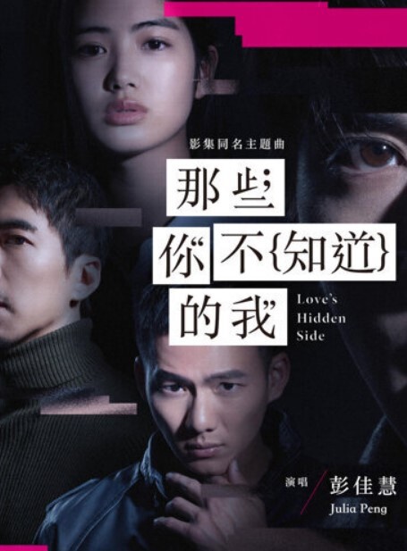 抖音38w粉丝性感气质网红女神【暖儿】流出大尺度直播，近乎全裸穿着情趣服装，渔网黑丝包裹全身，挡也挡了，露也露了，该让你看到的全都看到了，各位兄弟冲啊！ - 91AV