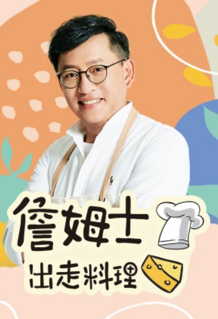 发春的母猫：啊啊啊爸爸干我骚逼好爽爸爸插痛我了。性瘾小淫娃练就金手指各种道具紫薇高潮一浪高过一浪！. - 91AV
