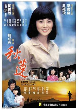 啪啪视频免费观看视频 - 91AV