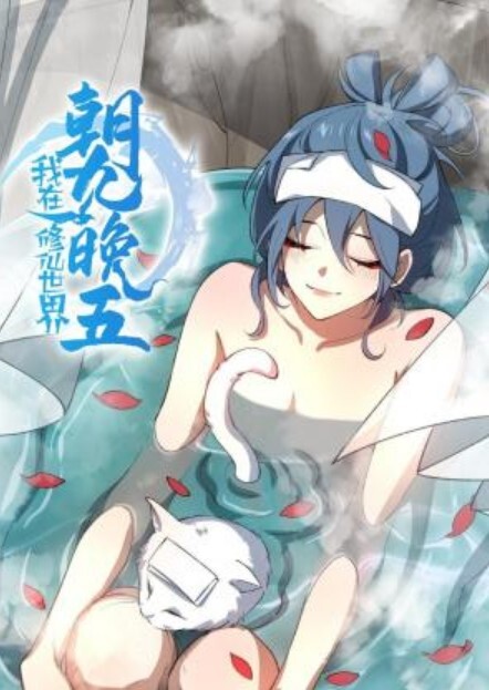 年度精品极品学生妹无内贴B拍摄白色液体流出 - 91AV