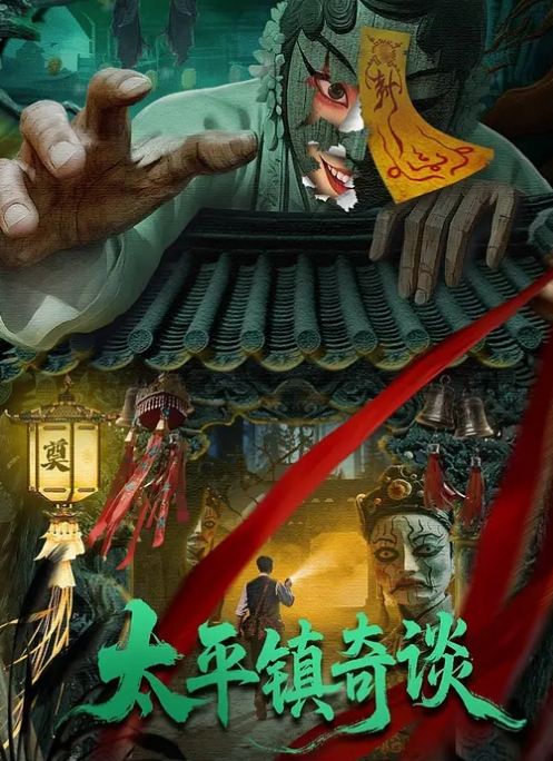 离异单身少妇，不打算再婚长年约炮享受各种鸡巴伺候！ - 91AV