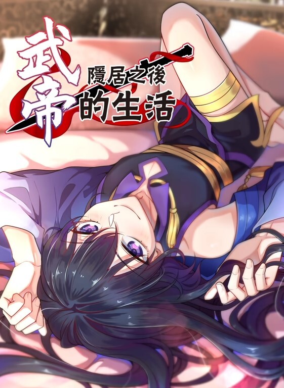 抖音网红美豹Vivi不雅私密视频流出 - 91AV