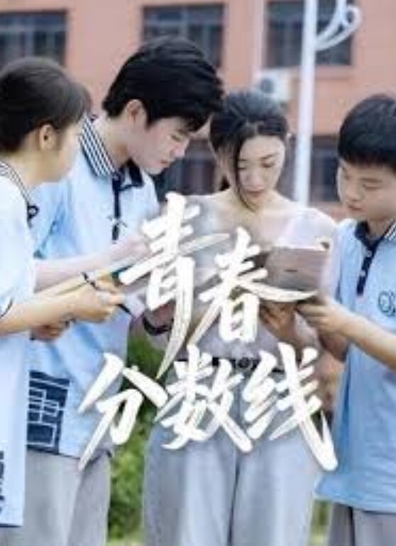 黄先生探花今晚硬邦邦约了个黑色外套肥肥妹子情趣装黑丝椅子上特写摸逼后入大力猛操 - 91AV