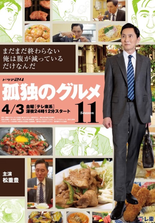 DOGE兔子海岸守护者兔子海岸守护者SexDance - 91AV