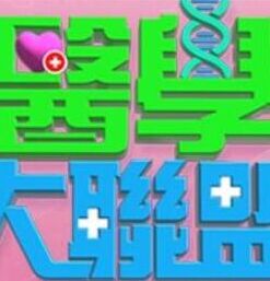 出差的时候跟老板做爱，是做秘书的责任与义务 - 91AV