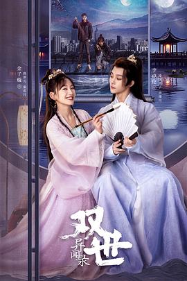 青青激情视频在线观看 - 91AV