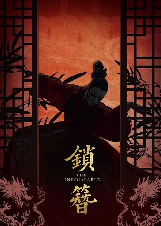 20205994050用户上传漫展抄底妹子内裤 - 91AV