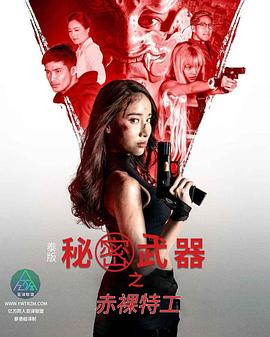 日本色情网站大全 - 91AV