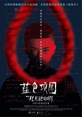 成人啪啪视频在线观看 - 91AV