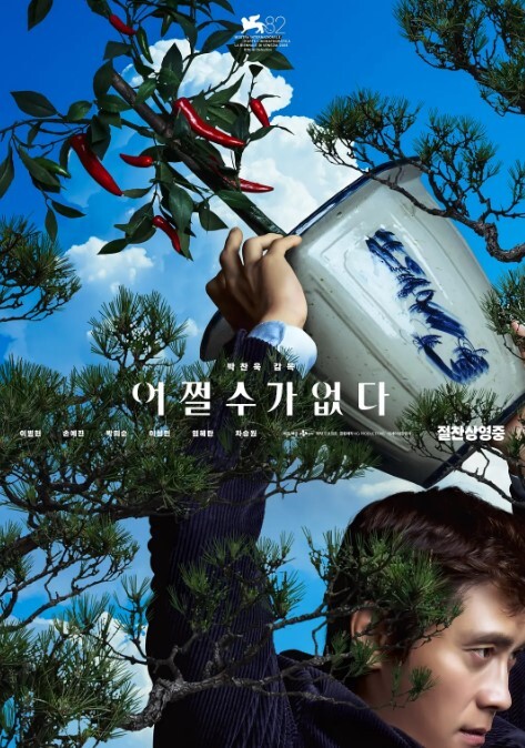 人如其名平面模特2 - 91AV