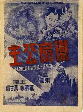 青青视频在线观看免费 - 91AV