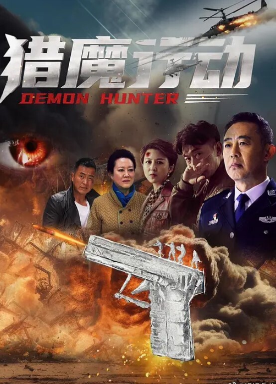 独家吃瓜天台野战淫乱生活超大量颜射中学老师 - 91AV