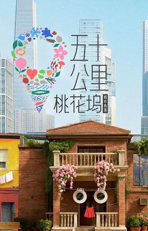 已婚妇女用两个玩具反复喷水然后是无橡胶的性生活HentaiPOVAsianJapanise【NTR_Woman】 - 91AV