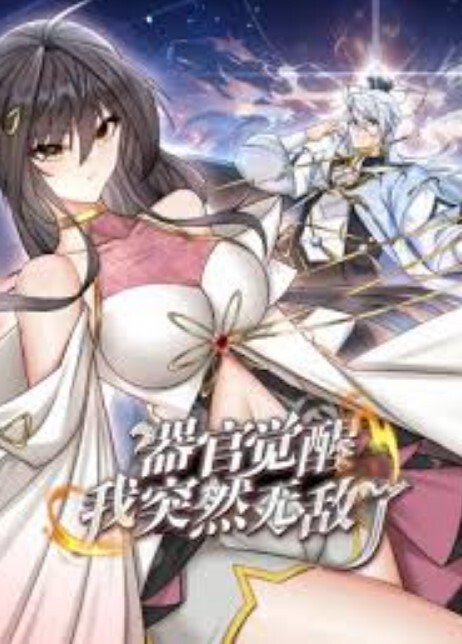 小宝寻花约操学院风小可爱女神 - 91AV