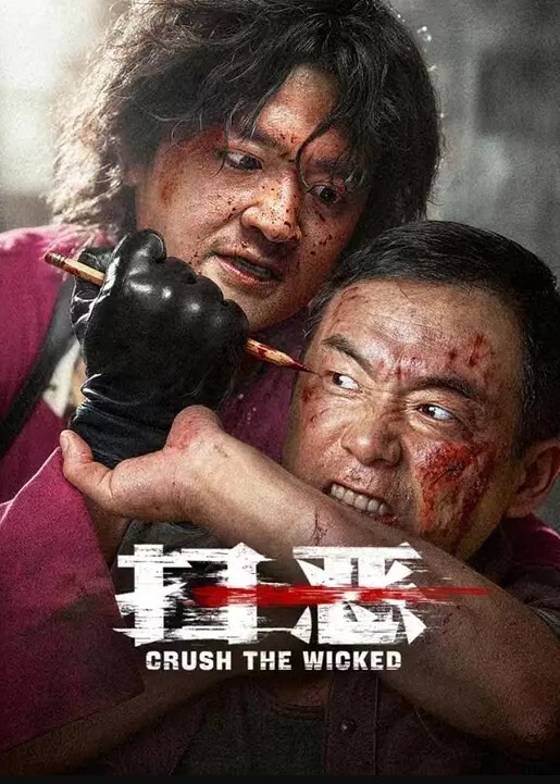 办公室内部的4P大战两个老板办公桌上扛起秘书大腿就开操搞完一个就换另一个一看就不是第一次 - 91AV