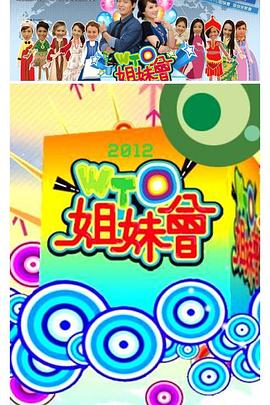 黑芝麻豆浆 - 91AV