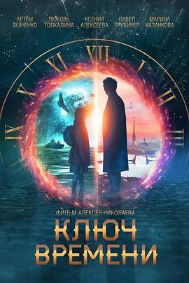 超高明星颜值极品骚货『越南妹』户外全裸露出 天台跪舔臣服胯下 楼道全裸 站炮后入 啪啪猛操 - 91AV