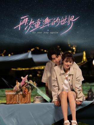 青青a在线a国产 - 91AV