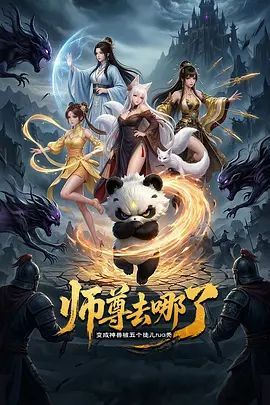 ❣️推荐❣️抖音广场舞【梅儿丫】丰乳肥臀熟女转战抖音，私人定制熟女广场舞，裸舞自慰 (2) - 91AV