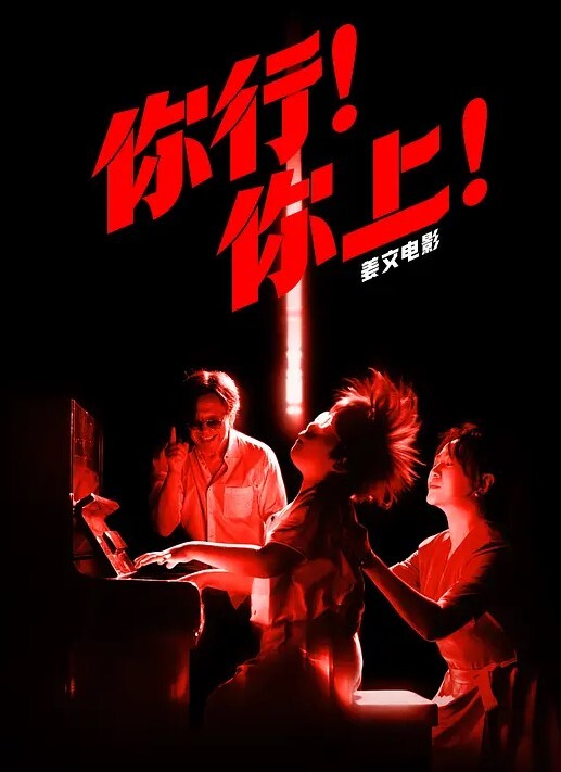 换妻探花两对夫妻KTV唱唱歌回房间换妻大战舔逼调情再开操一人一个抱着猛操操完手指扣穴 - 91AV