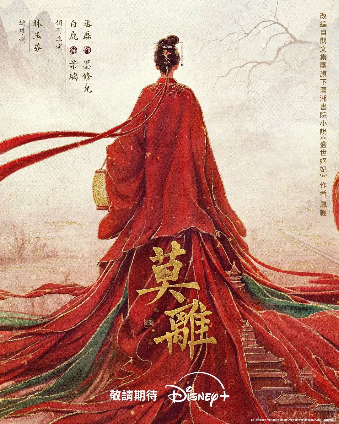 超极品巨乳大学生跟炮友的日常啪啪，各种姿势狂操不断，白浆超多流出来，高潮不断 - 91AV