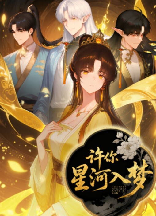 20208170784用户上传和表妹偷偿禁果 - 91AV