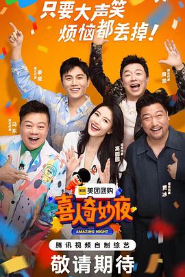 大香蕉伊人猫咪在线视频 - 91AV