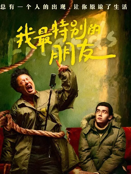 妹妹就跟一只金丝雀一样不想努力大学刚毕业 - 91AV